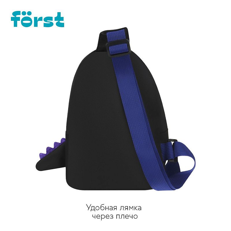 Рюкзак Först F-Kids "Hello!" 21*14*7,5см, 1 отделение, уплотненная спинка 