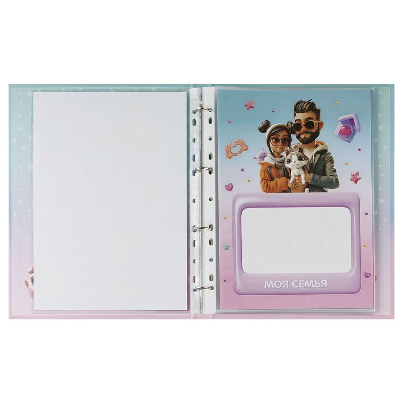 Папка-портфолио 7БЦ А4 BG, на 4 кольцах для школьницы, 20 файлов, 10 вкладышей 