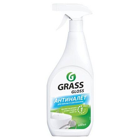 Средство для уборки сантехнических блоков 600 мл GRASS GLOSS, кислотное, спрей, 221600 