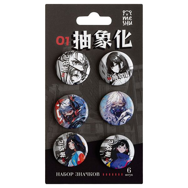 Набор металлических значков MESHU "Anime", 6шт