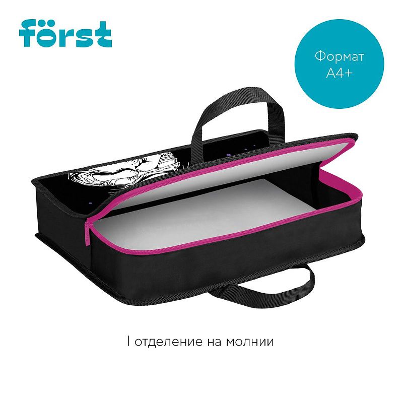 Папка с ручками 1 отделение, А4 Först "Plush Dream", 340*245*75мм, пластик, на молнии 