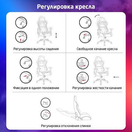 Кресло компьютерное BRABIX "GT Racer GM-100", две подушки, ткань, экокожа, черное/коричневое, 531819