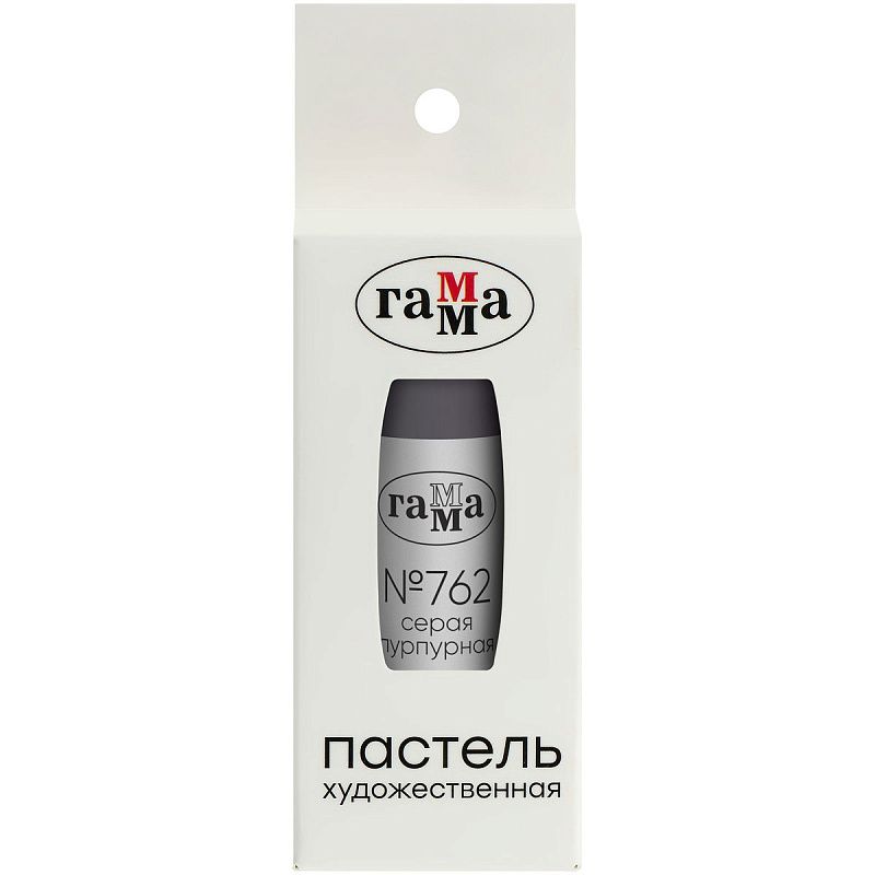 Пастель художественная Гамма, серая пурпурная №762, штучная, картон. упаковка