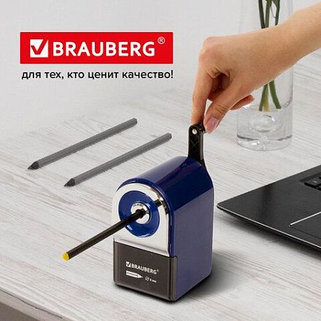 Точилка механическая BRAUBERG "ORIGINAL", для чернографитных и цветных карандашей, крепление к столу, корпус синий, 228480 