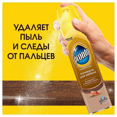 Полироль для мебели Pronto Классик для деревянных поверхностей, аэрозоль, 250мл 