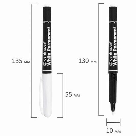 Маркер перманентный БЕЛЫЙ CENTROPEN, круглый наконечник, 1,2 мм, 2686, 5 2686 0100 