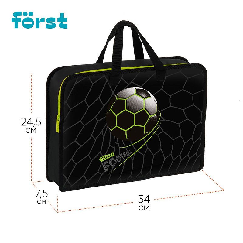 Папка с ручками 1 отделение, А4 Först "Street Football", 340*245*75мм, пластик, на молнии 