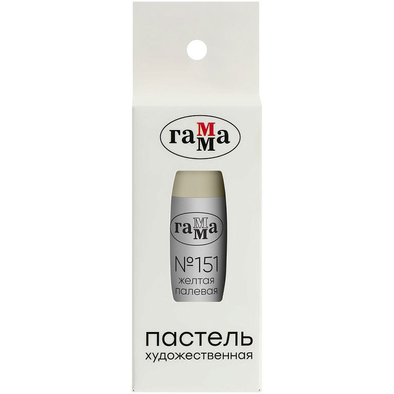 Пастель художественная Гамма, желтая палевая №151, штучная, картон. упаковка