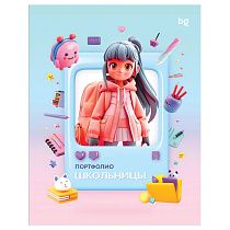 Папка-портфолио 7БЦ А4 BG, на 4 кольцах для школьницы, 20 файлов, 10 вкладышей