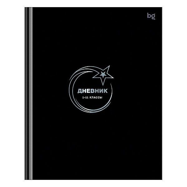 Дневник 1-11 кл. 48л. (твердый) BG "Star", глянцевая ламинация, тиснение фольгой