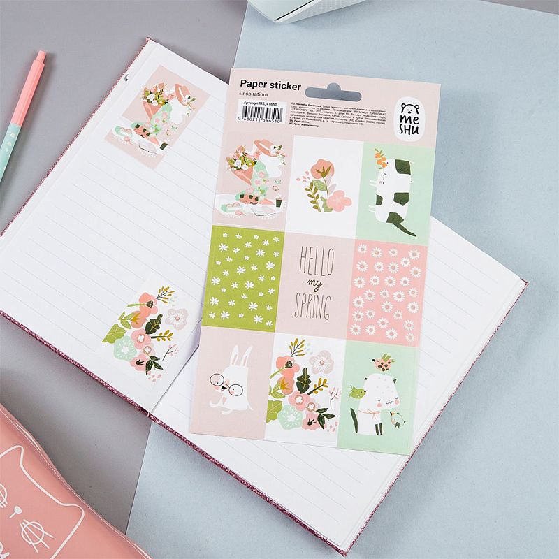 Набор бумажных наклеек MESHU "Beauty mood", 10шт