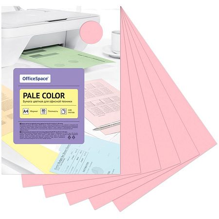 Бумага цветная OfficeSpace "Pale Color", А4, 80г/м², 100л., (розовый)