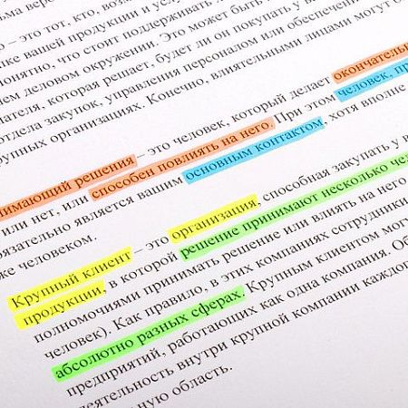 Набор текстовыделителей BRAUBERG 4 шт., АССОРТИ, "FLUO", линия 1-5 мм, 150403 