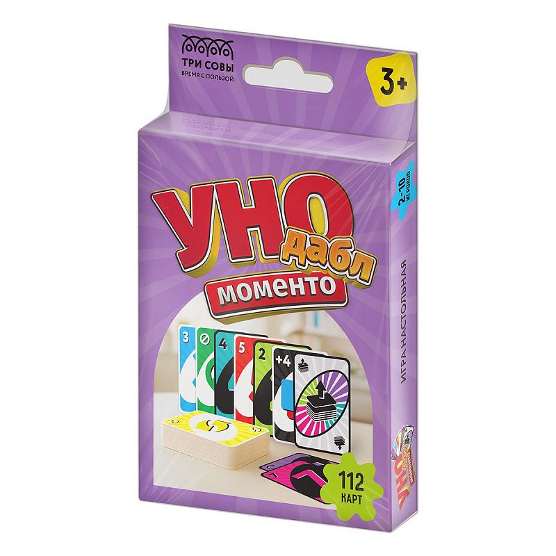 Игра настольная ТРИ СОВЫ "Уно Моменто Дабл" 