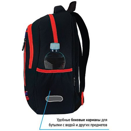 Рюкзак Berlingo Boom "Glitch" 38,5*29*12см, 2 отделения, 3 кармана, анатомическая ЭВА спинка 