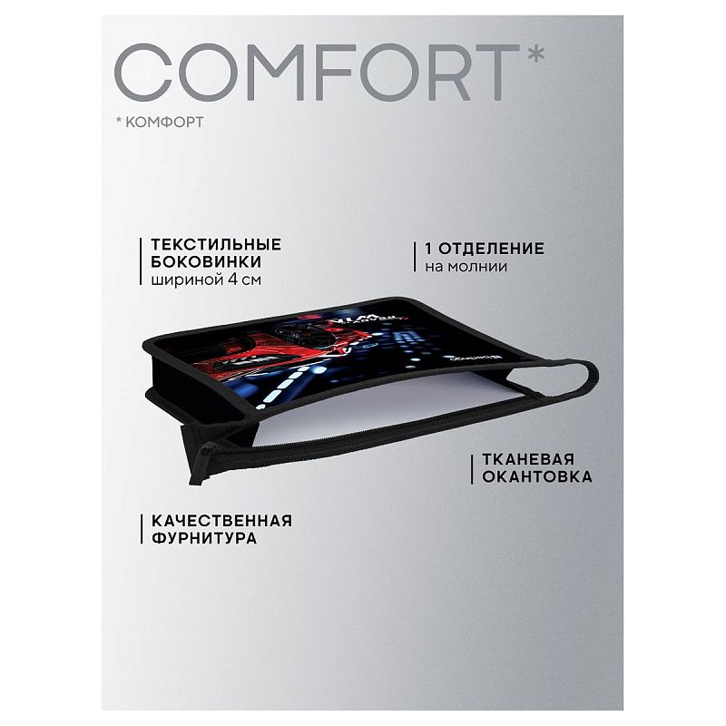 Папка для тетрадей 1 отделение, А5 Berlingo "Ready to win", 240*205*40мм, пластик, на молнии 