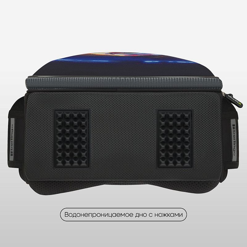 Ранец Berlingo Expert "Cyber Football" 37*28*16см, 2 отделения, 2 кармана, анатомическая спинка 