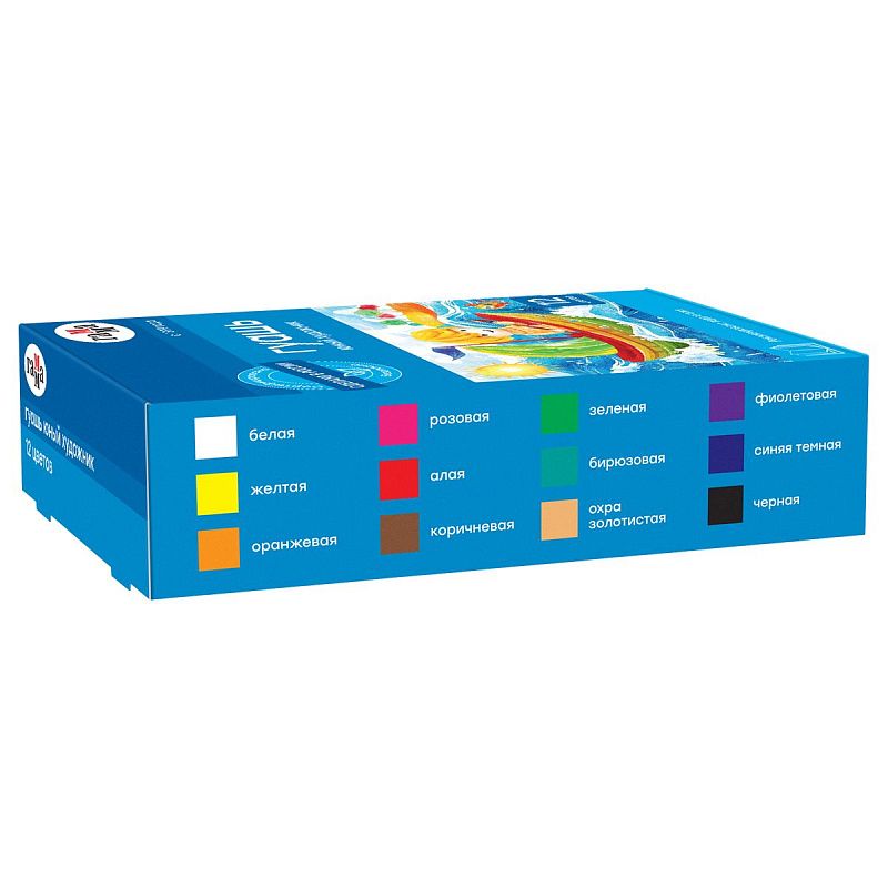 Гуашь Гамма "Юный художник NEW", 12 цветов, 17,5мл, картон. упаковка