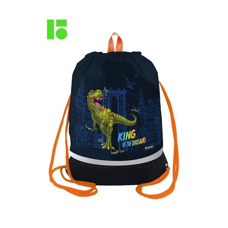 УЦЕНКА - Мешок для обуви 1 отделение Berlingo "T-Rex style", 400*480мм, расширяющееся дно, светоотражающая лента, карман на молнии (осн 351223) 