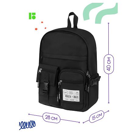 Рюкзак Berlingo Tasty "Black rubusta", 40*28*15см, 1 отделение, 7 карманов, уплотненная спинка 