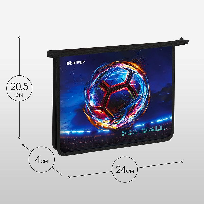 Папка для тетрадей 1 отделение, А5 Berlingo "Cyber Football", 240*205*40 мм, пластик, на молнии 