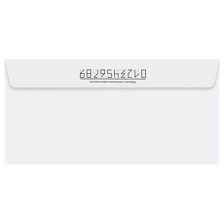 Конверт E65, OfficeSpace, 110*220мм, с подсказом, б/окна, отр. лента