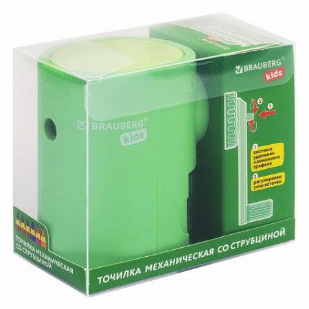 Точилка механическая BRAUBERG KIDS, для простых и цветных карандашей, корпус мятный, крепление к столу, 272003 