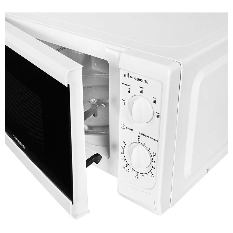 Микроволновая печь Starwind SWM5620, 20л, 700Вт, механическое управление, белая