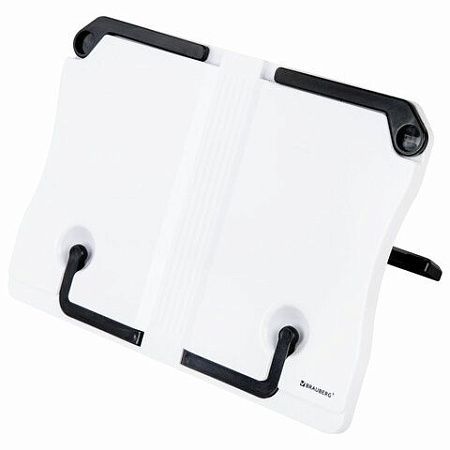 Подставка для книг и учебников BRAUBERG White, регулируемый угол наклона, прочный ABS-пластик, 238063 