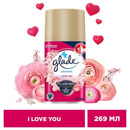 Сменный баллон для освежителя воздуха Glade Automatic "I love you", 269мл 