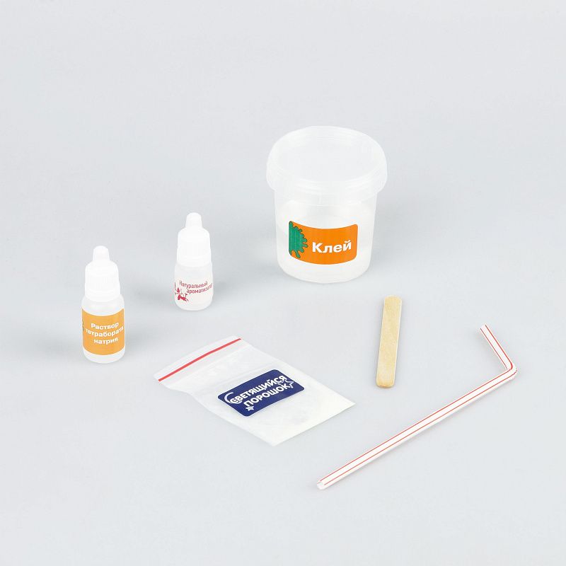 Набор для опытов 4в1 ТРИ СОВЫ "Волшебные полимеры", пенный поток, светящиеся полимерные червяки, жвачка для рук, неоновый слайм, СИЗ, картонная коробк