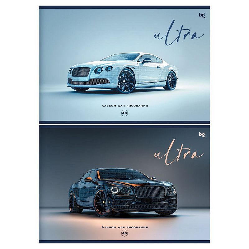 Альбом для рисования 40л., А4, на скрепке BG "Ultra", выб. лак