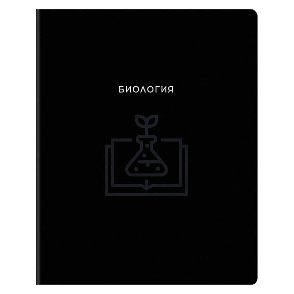 Тетрадь предметная 48л. BG "Минимализм" - Биология, выб.лак