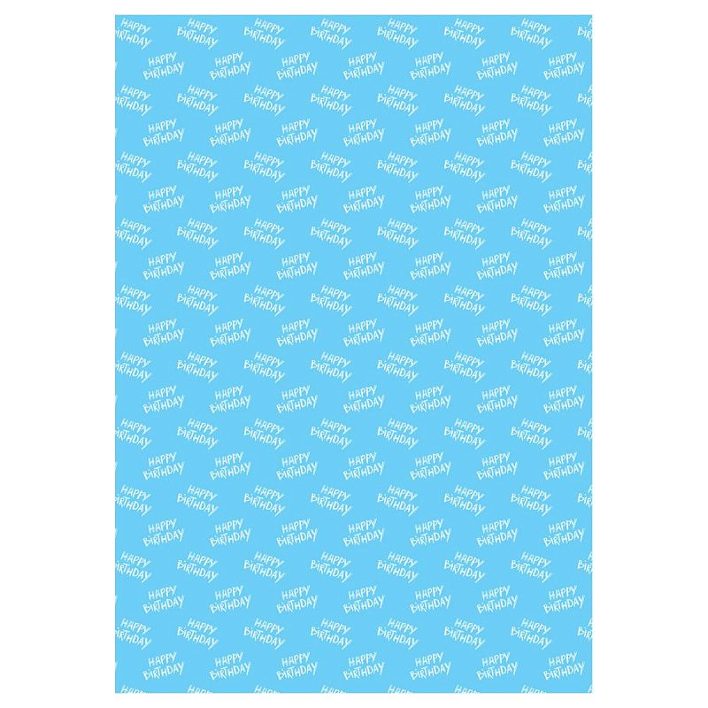 Упаковочная бумага глянц. 70*100см, MESHU "Congrats", 80 г/м2, ассорти, 4 дизайна