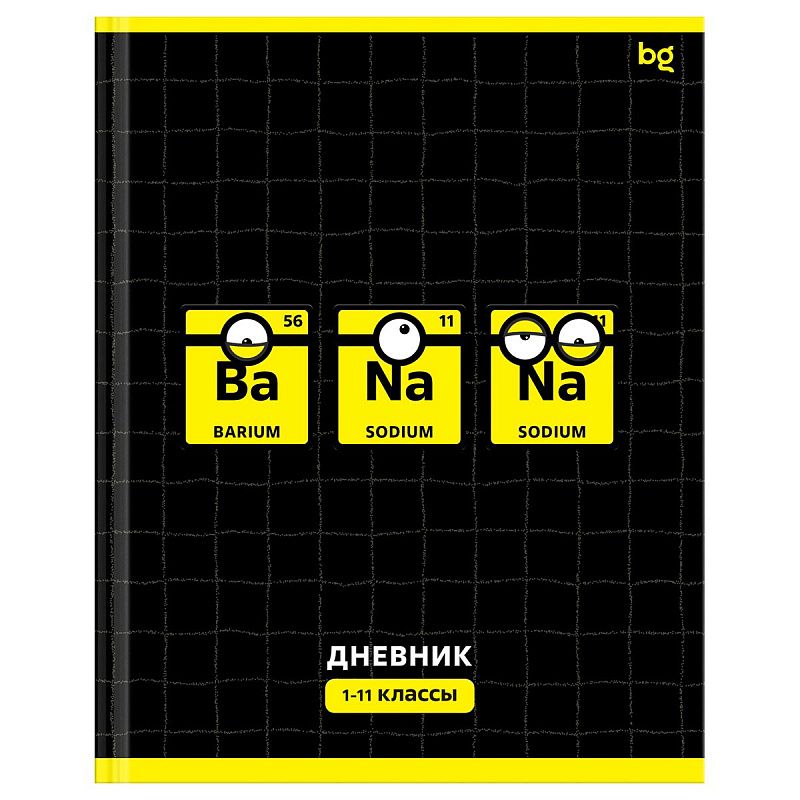Дневник 1-11 кл. 40л. (твердый) BG "Ba-Na-Na", матовая ламинация, выб.лак