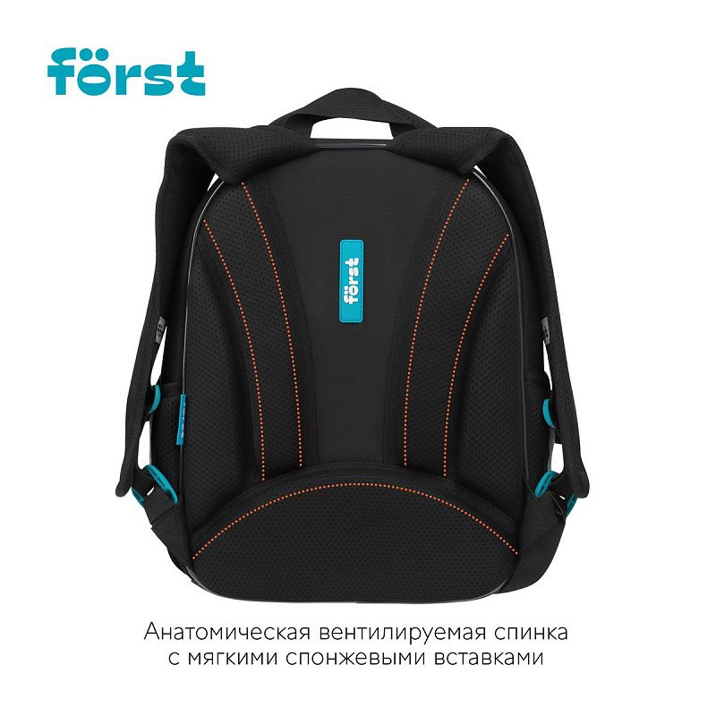 Ранец Först F-Light "Racing speed" 36*27*15см, 2 отделения, 2 кармана, анатомическая спинка 