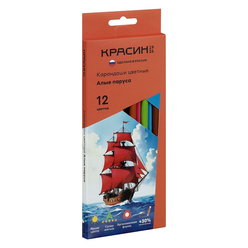 Карандаши цветные Красин "Алые Паруса", 12цв., трехгран., заточен., картон, европодвес