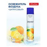 Освежитель воздуха аэрозольный OfficeClean "Цитрусовый. Апельсин, лайм", 300мл 