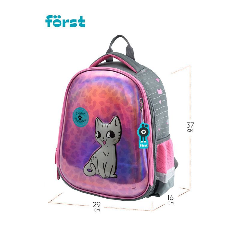 Ранец Först F-Glow "PAWsitive" 37*29,5*16см, 2 отделения, 2 кармана, анатомическая спинка 