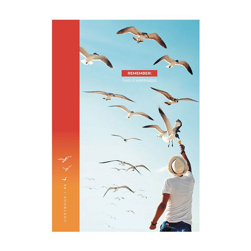 Тетрадь 96л., А4, клетка BG "Это и есть счастье"