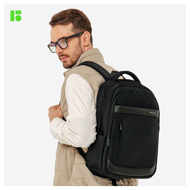 Рюкзак Berlingo City "Prestige" 44*29*16см, 2 отделения, 4 кармана, отделение для ноутбука, эргономическая спинка 