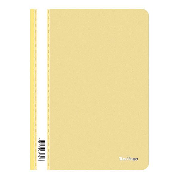 Папка-скоросшиватель пластик. Berlingo, А4, 180мкм, желтая с прозр. верхом