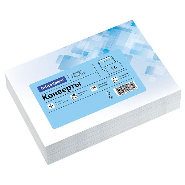 Конверт С6, OfficeSpace, 114*162мм, б/подсказа, б/окна, отр. лента, внутренняя запечатка, термоусадка