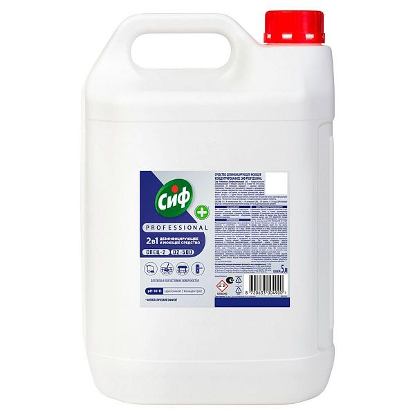 Средство моющее Сиф Professional дезифицирующее, концентрированное, низкопенное, нейтр.запах, канистра, 5л 