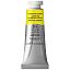 Акварель художественная Winsor&Newton "Professional", 14мл, туба, лимонный кадмий