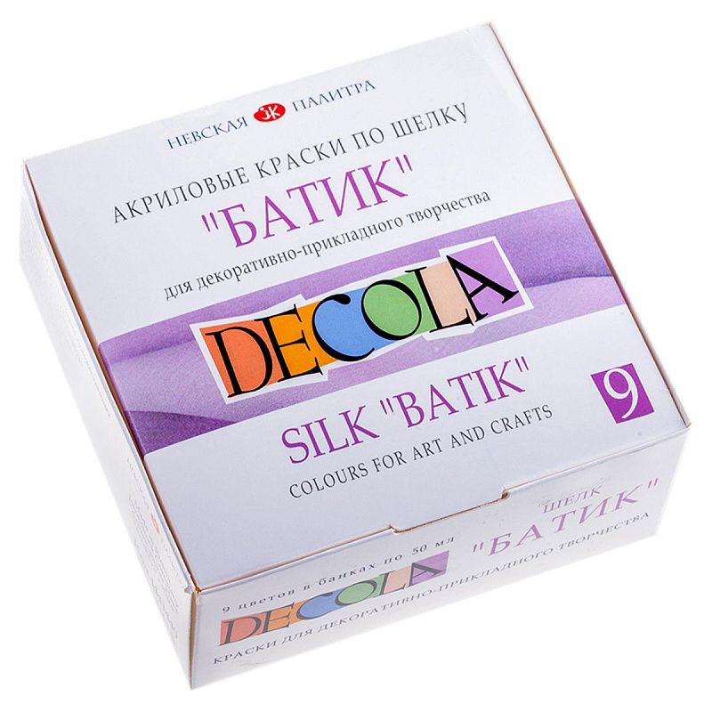 Краски по шелку Decola "Батик", 09 цветов, 50мл, картон