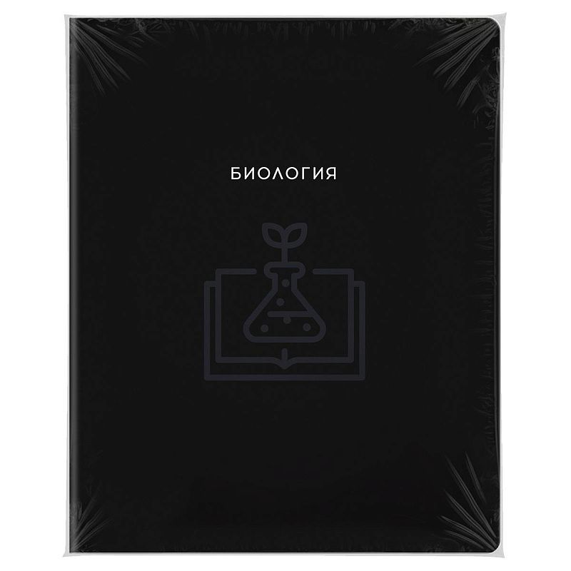 Тетрадь предметная 48л. BG "Минимализм" - Биология, выб.лак
