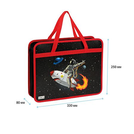 Папка с ручками А4 ArtSpace "Space adventure", пластик, на молнии, 80мм 
