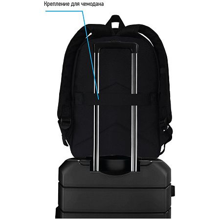 Рюкзак Berlingo Casual "Terrain" 39,5*27*13см, 1 отделение, 3 кармана, уплотненная спинка 