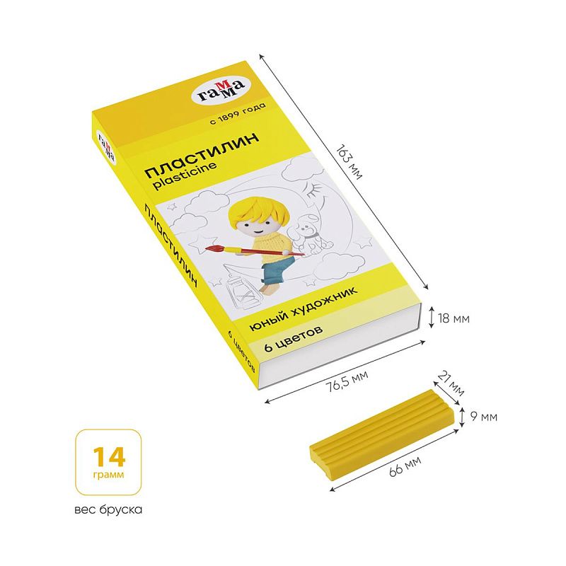 Пластилин Гамма "Юный художник" NEW, 06 цветов, 84г, со стеком, картон. упаковка